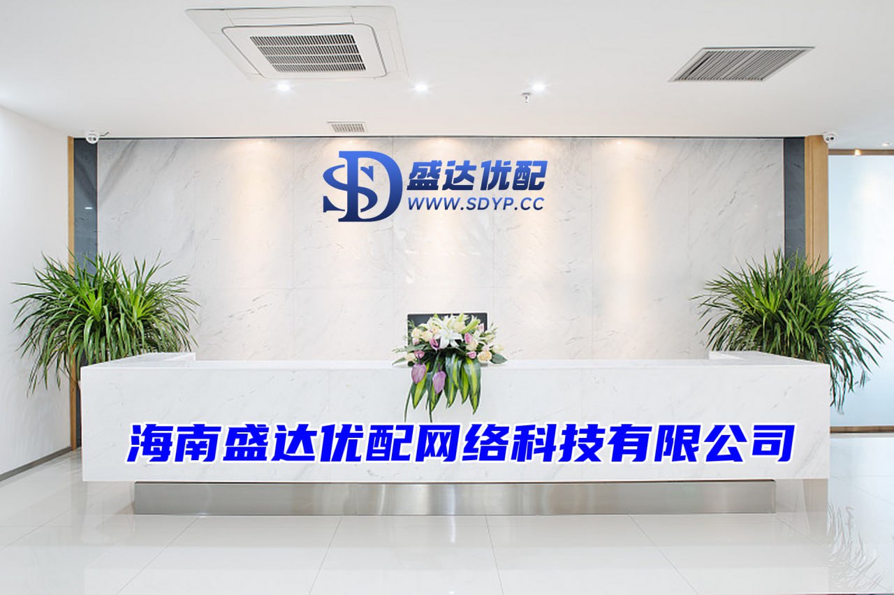 国汇策略-炒股配资知识网-配资天眼官网-在线配资网站